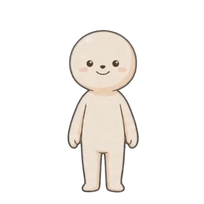素の自分へ戻る