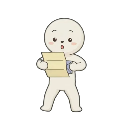 ボーナスを受け取って明細を見る